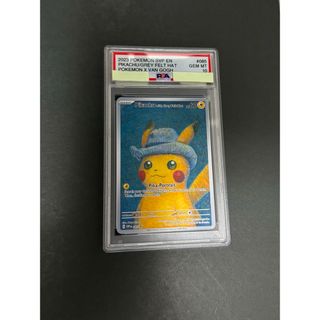 期間限定値下げ中】○8 ポケモンカード 引退品 約100枚 【未分け品】の