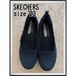 スケッチャーズ(SKECHERS)の美品　skechers スケッチャーズ　フラットシューズ　紺　バレエシューズ(その他)