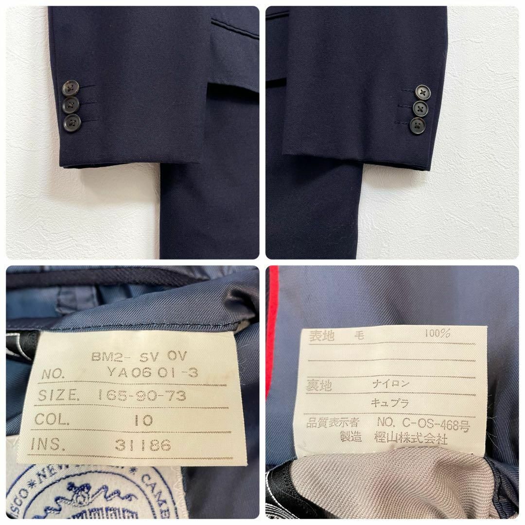 J.PRESS - 美品 ジェイプレス ヴィンテージ 青タグ 段返り J.PRESS - 美品 ジェイプレス ヴィンテージ 青タグ 段返り