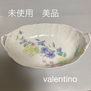 オーバルバスケット　magma SANGO  CHINA valentino