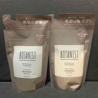 BOTANICAL（BOTANIST） - BOTANIST ボタニカルシャンプー トリートメント　ダメージケア(詰替) 