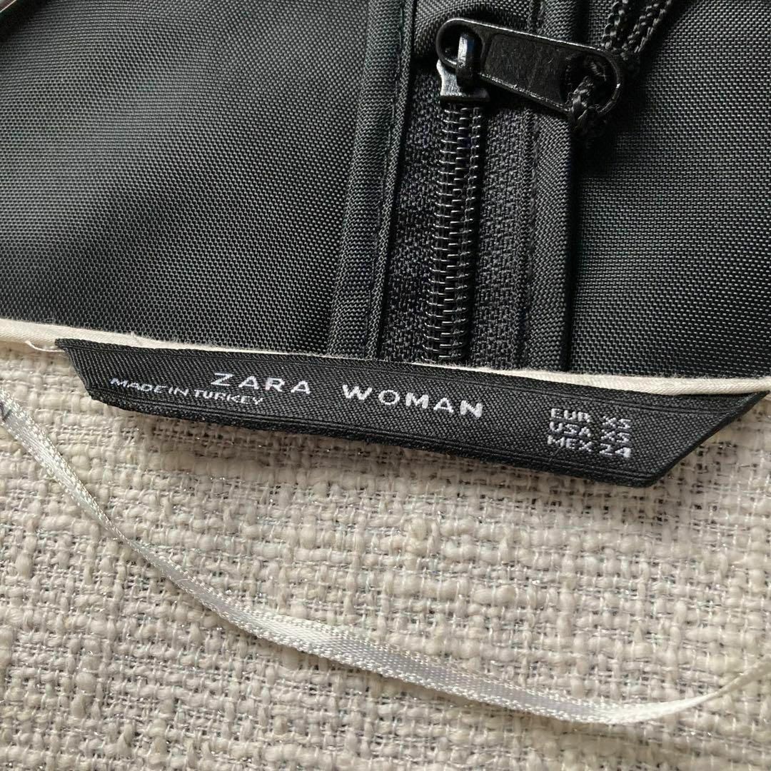 ZARA(ザラ)のZARA　ラメツイード　エクリュブラウス　ジャケット　Vネック　ペプラム　リボン レディースのトップス(シャツ/ブラウス(長袖/七分))の商品写真