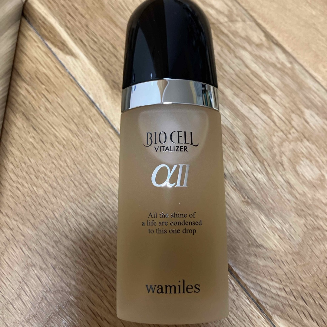 ワミレス ビオセル バイタライザーαII 50ml ワミレス ビオセル バイタライザーαII 50ml