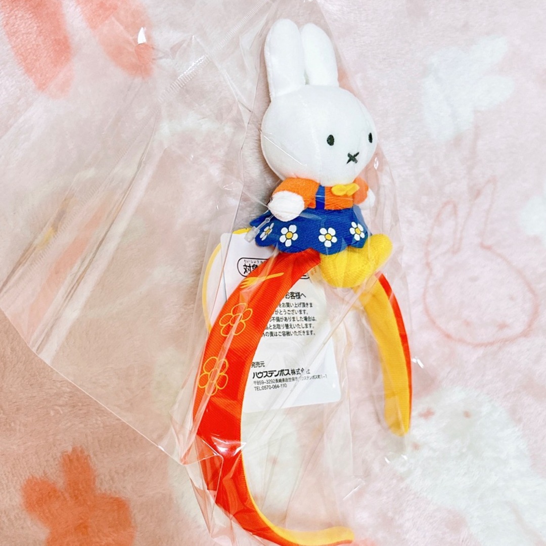 miffy(ミッフィー)のハウステンボス　限定　ミッフィー　ナインチェ　カフェ　ぬいぐるみ　カチューシャ エンタメ/ホビーのおもちゃ/ぬいぐるみ(キャラクターグッズ)の商品写真