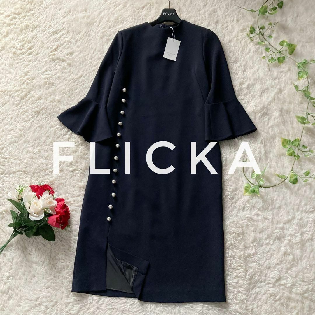 FLICKA(フリッカ)のタグ付　sophistique FLICKA　サイドパールモチーフワンピース　紺 レディースのワンピース(ひざ丈ワンピース)の商品写真