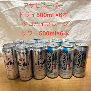 うちゅうブルーイング 宇宙ビール ポストカードの通販 by MC's shop