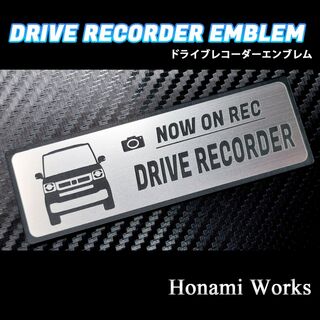 ホンダ(ホンダ)の最新 N-BOX ドライブレコーダー ドラレコ エンブレム ステッカー(車外アクセサリ)