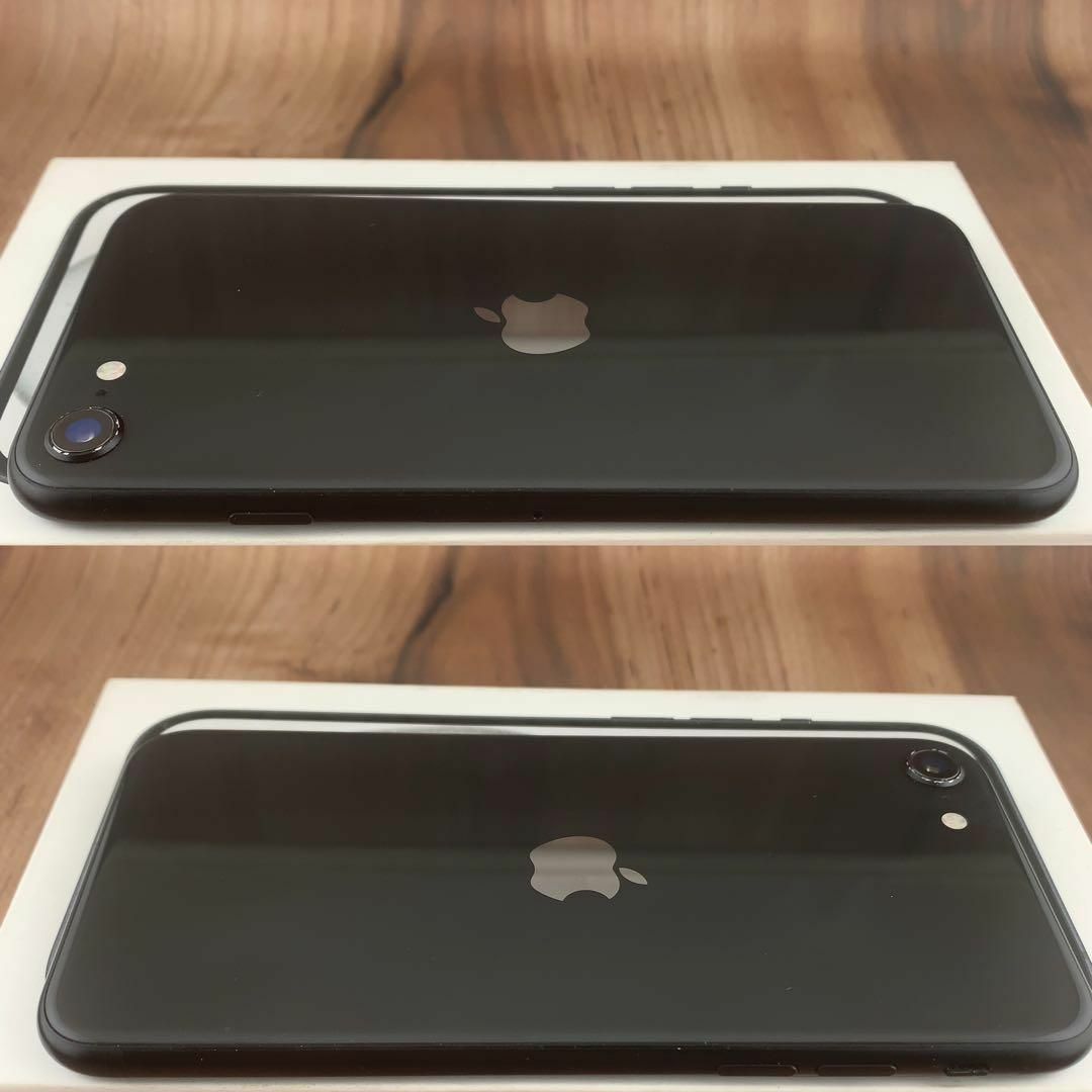 iPhone(アイフォーン)の48iPhone SE 第2世代(SE2)ブラック 64GB SIMフリー本体 スマホ/家電/カメラのスマートフォン/携帯電話(スマートフォン本体)の商品写真
