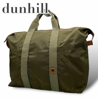 ダンヒル(Dunhill)の良品　dunhill ダンヒル s59 特大　大容量　ボストンバッグ　ナイロン(バット)