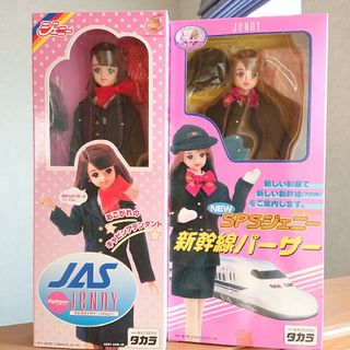 タカラトミー(Takara Tomy)の【新品未使用】JAS 新幹線パーサー JENNY ジェニー 2体セット(キャラクターグッズ)