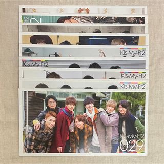 キスマイフットツー(Kis-My-Ft2)のKis-My-Ft2 FC会報 9冊(アイドルグッズ)