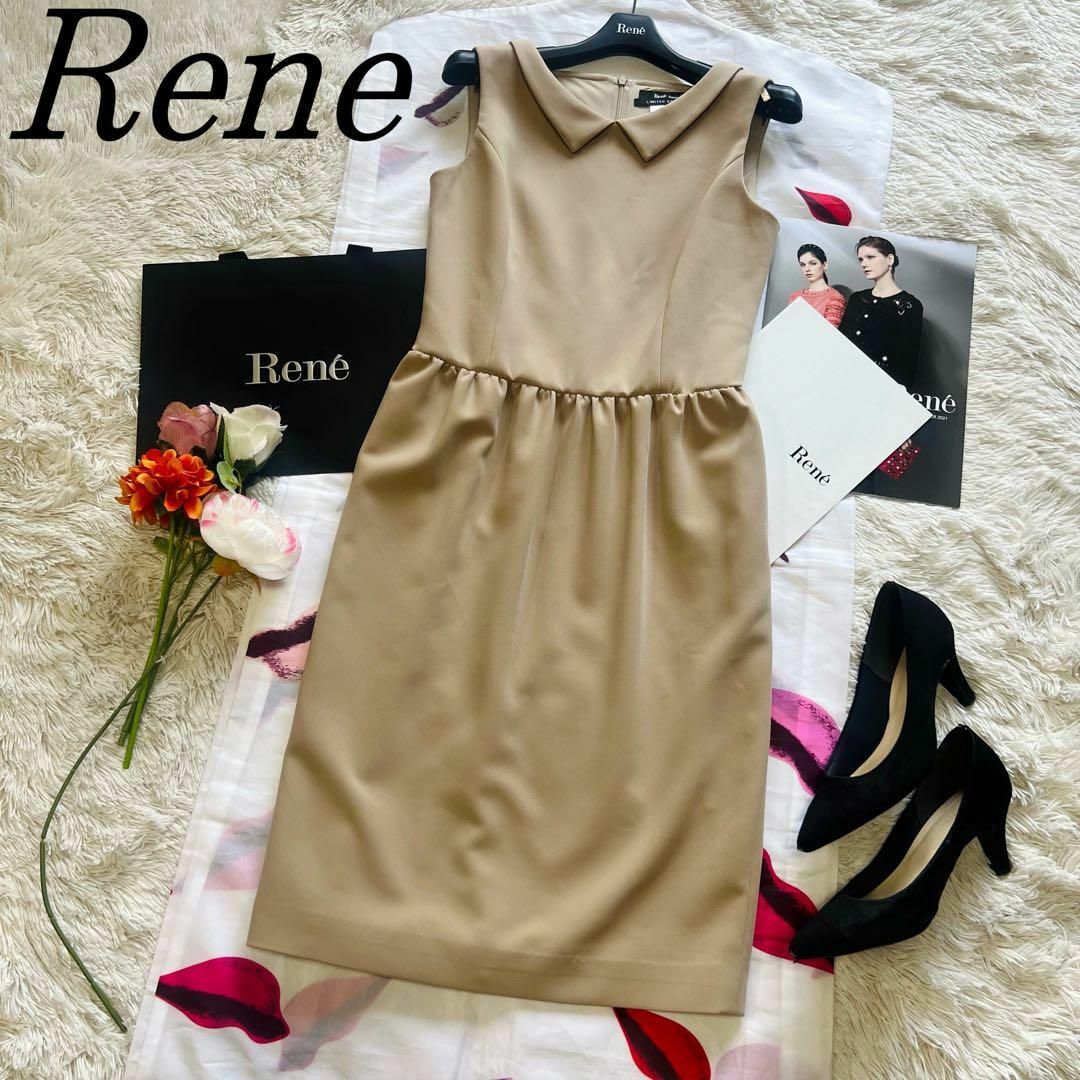 美品】Rene 膝丈ワンピース ブラウンベージュ ノースリーブ 襟 美品】Rene 膝丈ワンピース ブラウンベージュ ノースリーブ 襟