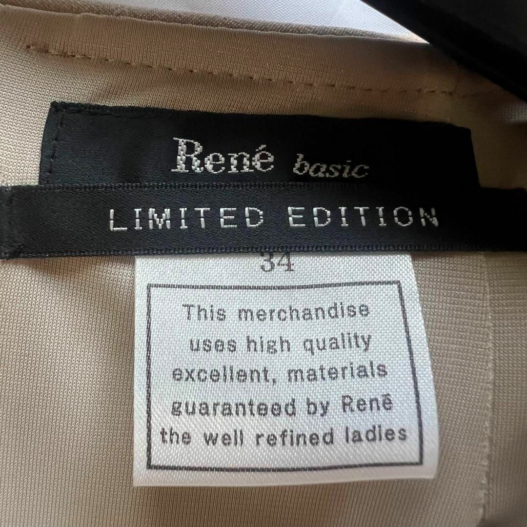 美品】Rene 膝丈ワンピース ブラウンベージュ ノースリーブ 襟 美品】Rene 膝丈ワンピース ブラウンベージュ ノースリーブ 襟