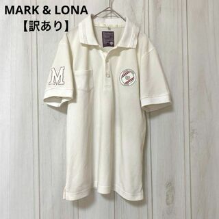 MARK&LONA - st701【訳あり】マークアンドロナ/ポロシャツ/半袖/ワッペン/刺繍