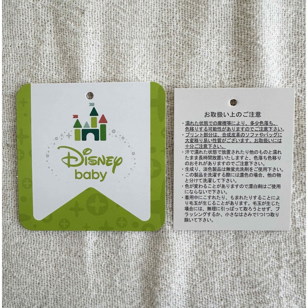 Disney(ディズニー)のディズニー ミニー シフォンワンピース 半袖 90cm しまむら キッズ/ベビー/マタニティのキッズ服女の子用(90cm~)(ワンピース)の商品写真