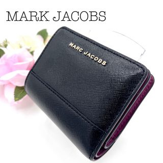 マークジェイコブス(MARC JACOBS)の【美品】マークジェイコブス　二つ折り財布　ブラック　パープル　バイカラー　ロゴ(財布)