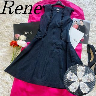 ルネ(René)の【美品】Rene 膝丈フレアワンピース 34 ノースリーブ デニム(ひざ丈ワンピース)