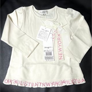 JILL STUART 90cm(Tシャツ/カットソー)