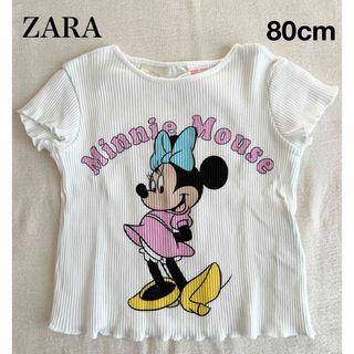 ZARA 80cm ミニー 半袖Tシャツ ホワイト 白 リブ ザラ 9-12m