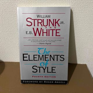 ＥＬＥＭＥＮＴＳ　ＯＦ　ＳＴＹＬＥ，ＴＨＥ　４／Ｅ（Ｐ）(その他)