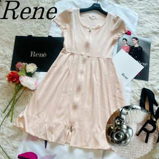 ルネ(René)の【良品】Rene 膝丈コートワンピース ピンク 半袖 34 サマーニット(ひざ丈ワンピース)