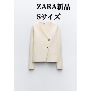 ザラ(ZARA)の完売品 ZARA フィットニットジャケット Sサイズ 新品未使用(ノーカラージャケット)