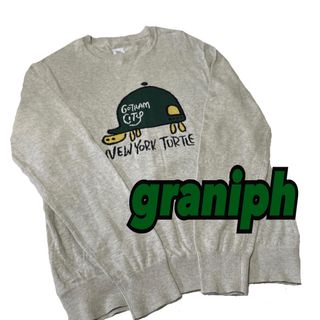 グラニフ(Design Tshirts Store graniph)の【graniph】グラニフ 薄手セーター カメL(ニット/セーター)