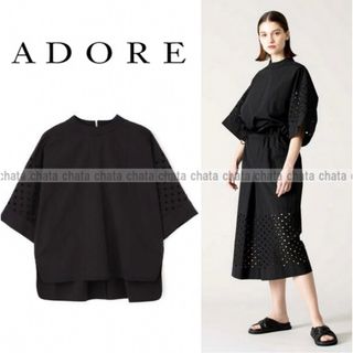 定3.5万【ADORE】バスケットエンブロイダリーブラウス　立体タックブラウス