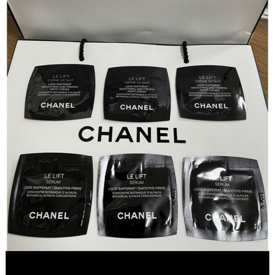 CHANEL(シャネル)のCHANEL 美容液　夜用クリーム　サンプルセット コスメ/美容のキット/セット(サンプル/トライアルキット)の商品写真