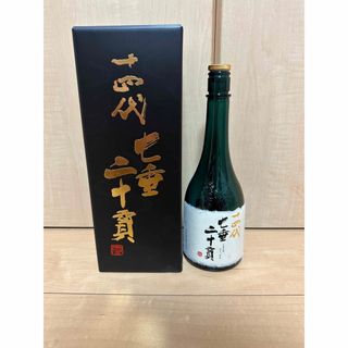 [空瓶]   十四代 七垂二十貫 720ml 2023.11 1本(日本酒)