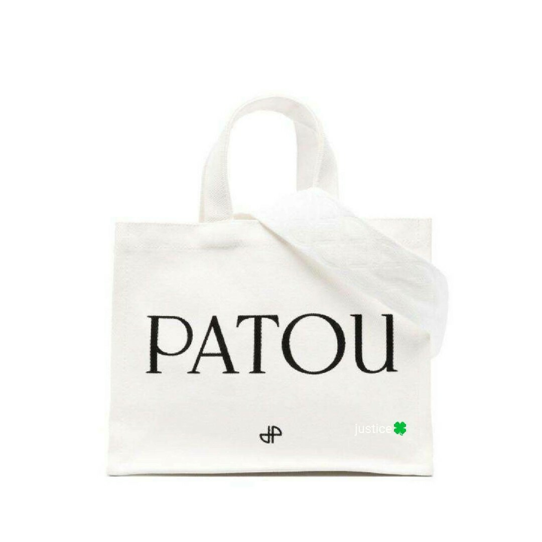 PATOU(パトゥ)の非常に入手困難‼正規【日本完売2023新作 PATOU バッグ】 レディースのバッグ(その他)の商品写真