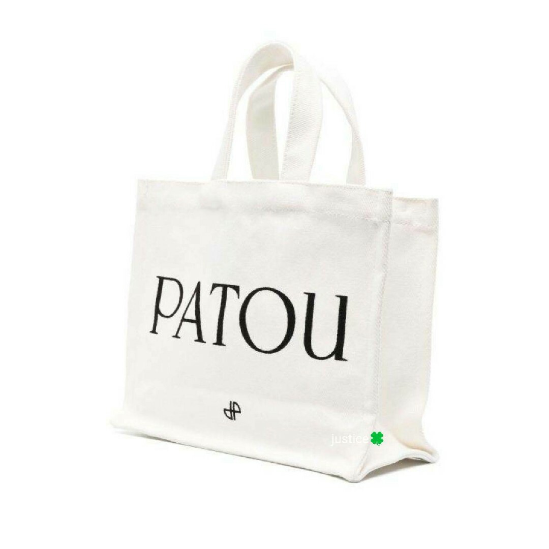 PATOU(パトゥ)の非常に入手困難‼正規【日本完売2023新作 PATOU バッグ】 レディースのバッグ(その他)の商品写真