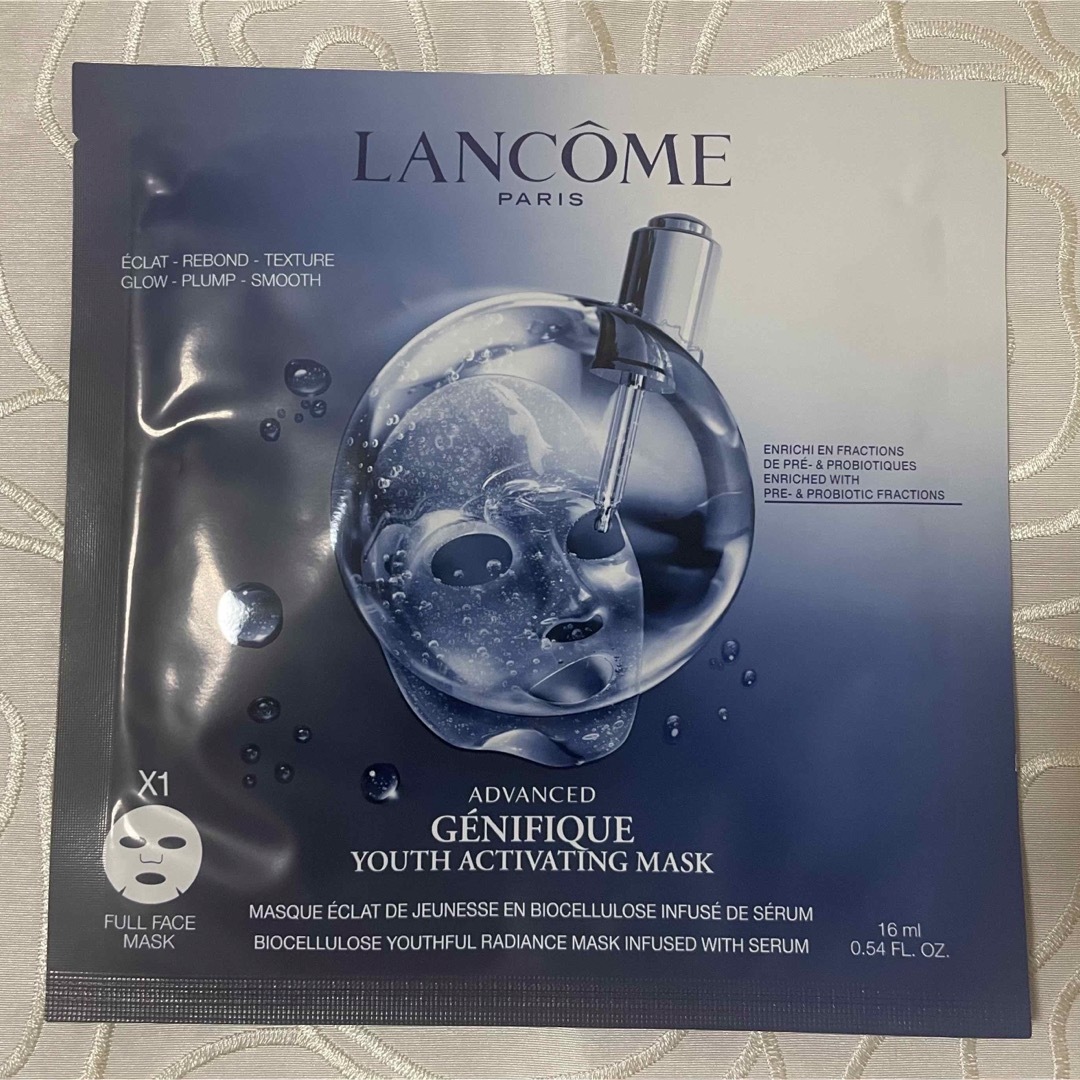 LANCOME(ランコム)のランコムジェニフィックアドバンストN 1ml×10枚＆バイオセルロースマスク1枚 コスメ/美容のスキンケア/基礎化粧品(パック/フェイスマスク)の商品写真