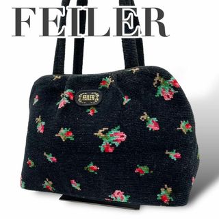 フェイラー(FEILER)の美品　FEILER フェイラー　s59 毛糸　刺繍　花柄　ハンドバッグ　総柄(ハンドバッグ)