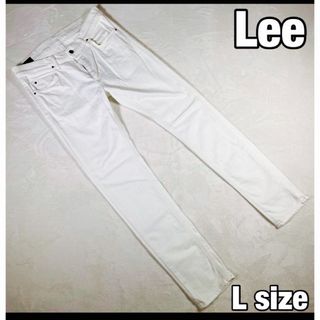 リー(Lee)の【Lee】美品 ホワイトジーンズ ストレートタイプ ホワイト革ラベル(デニム/ジーンズ)