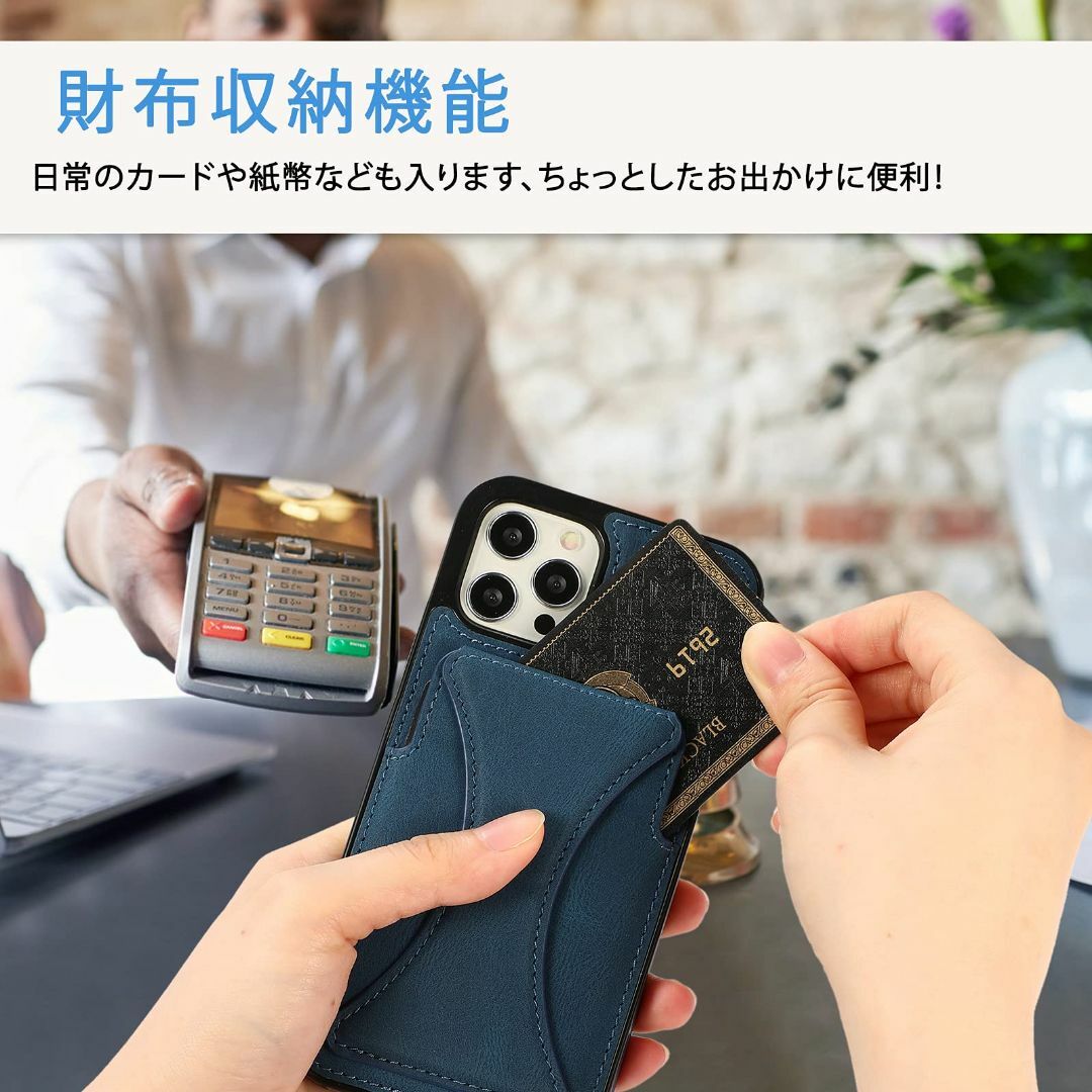 【サイズ:iPhone12Mini🔹5.4inch_色:ネイビー】iphone スマホ/家電/カメラのスマホアクセサリー(その他)の商品写真