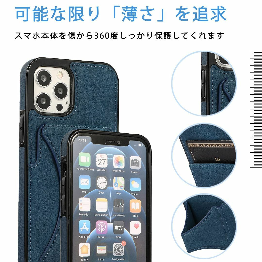 【サイズ:iPhone12Mini🔹5.4inch_色:ネイビー】iphone スマホ/家電/カメラのスマホアクセサリー(その他)の商品写真