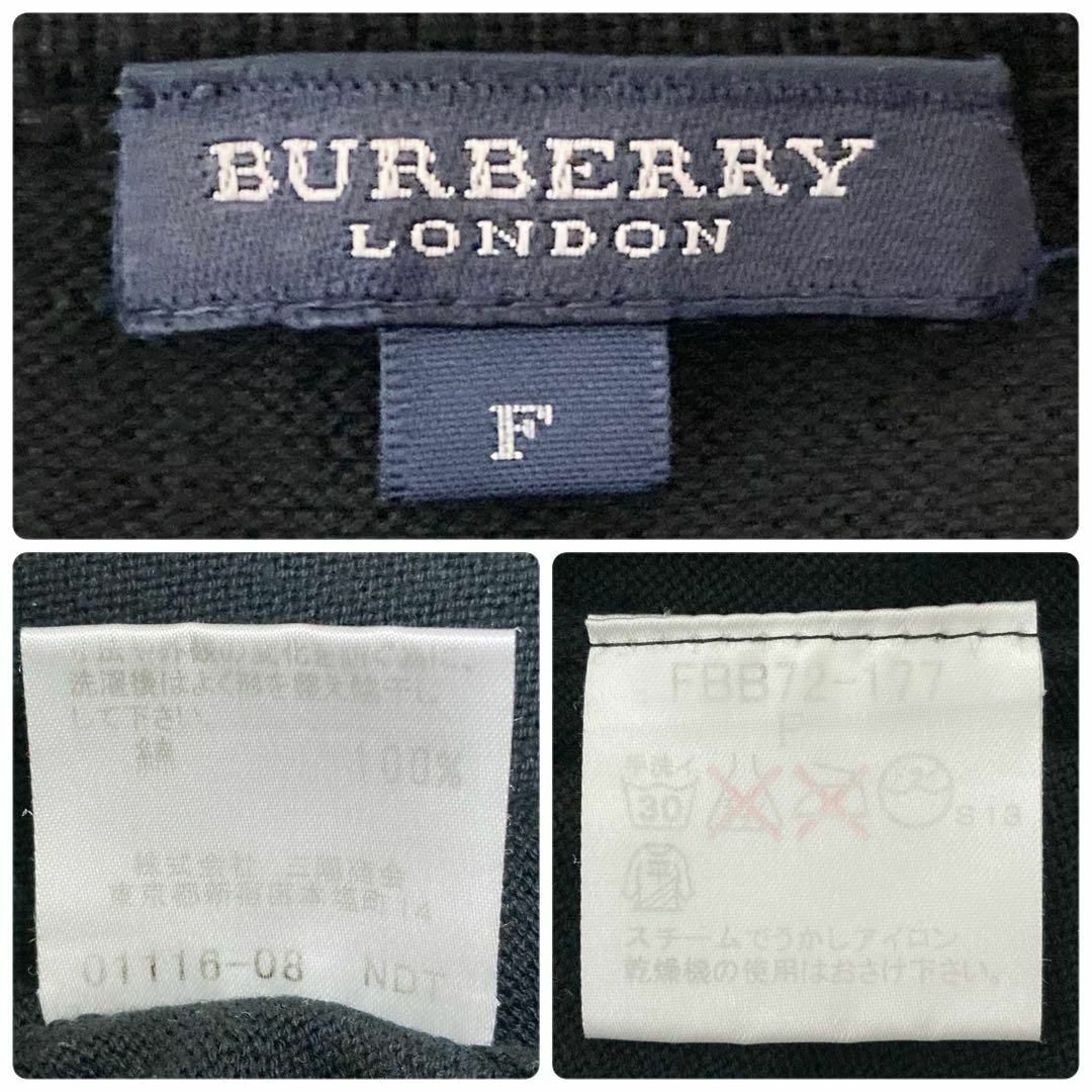 BURBERRY(バーバリー)の美品　バーバリーロンドン　カーディガン　ノバチェック　ホース刺繍　ブラック レディースのトップス(カーディガン)の商品写真