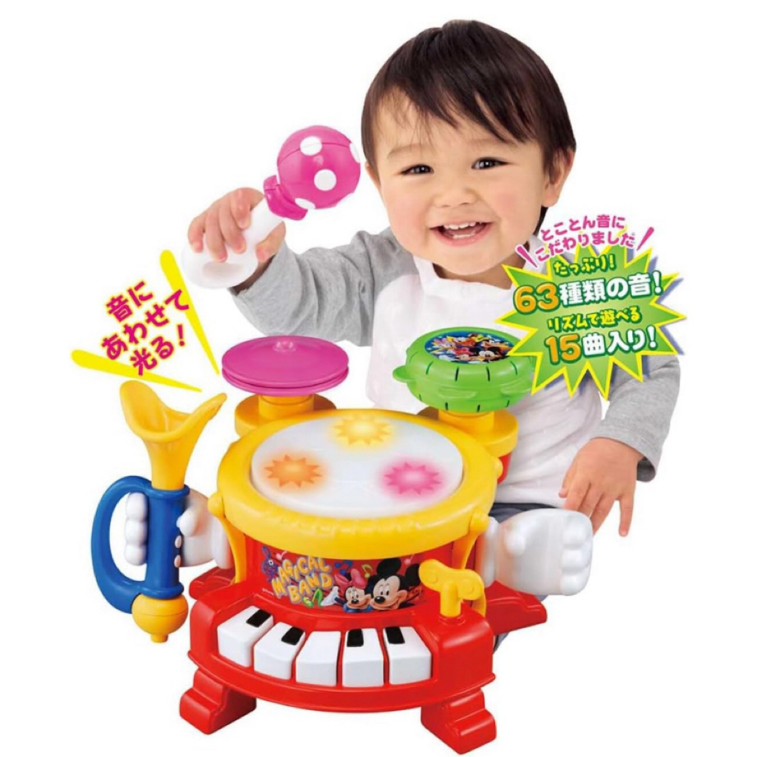 Takara Tomy(タカラトミー)のリズムあそびいっぱいマジカルバンド トゥーンタウンミッキー(1個) キッズ/ベビー/マタニティのおもちゃ(知育玩具)の商品写真