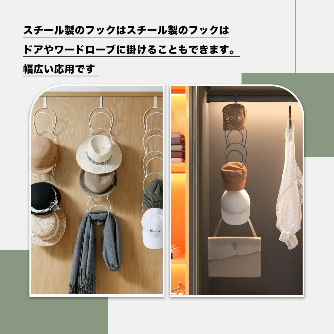 【色: ブルー】KR KITCHENRAKU 帽子掛け フックコートハンガー ウ インテリア/住まい/日用品の収納家具(玄関収納)の商品写真