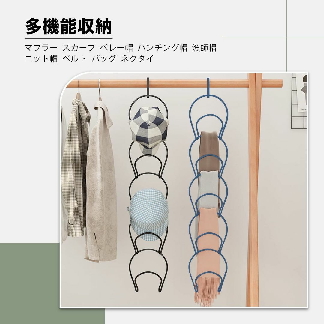 【色: ブルー】KR KITCHENRAKU 帽子掛け フックコートハンガー ウ インテリア/住まい/日用品の収納家具(玄関収納)の商品写真