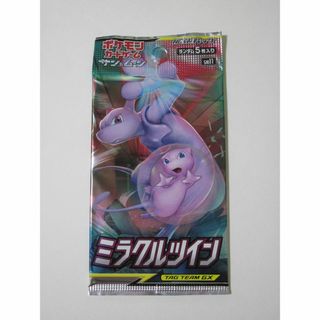 ポケモン(ポケモン)のミラクルツイン  新品未開封  パック　ポケモンカードゲーム　サン＆ムーン(Box/デッキ/パック)