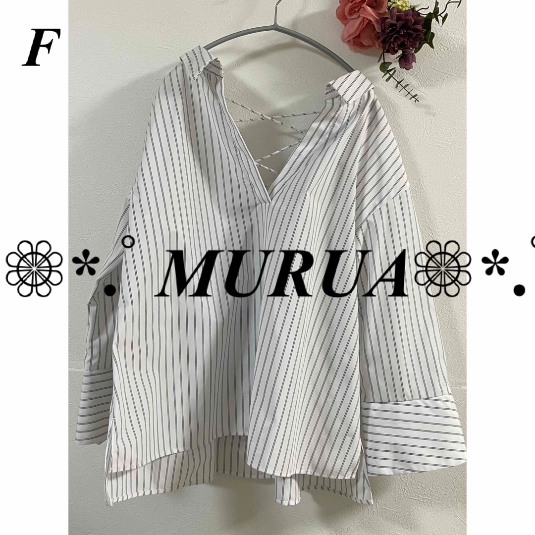 MURUA(ムルーア)のMURUA ムルーア ナロークロステープシャツ レディースのトップス(シャツ/ブラウス(長袖/七分))の商品写真