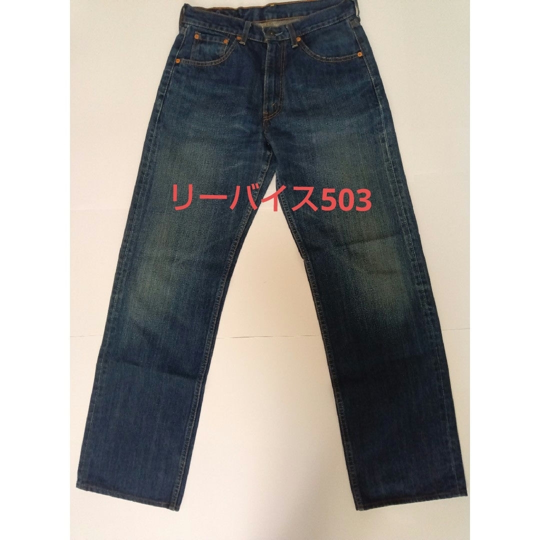 Levi's(リーバイス)のリーバイス503 メンズのパンツ(デニム/ジーンズ)の商品写真