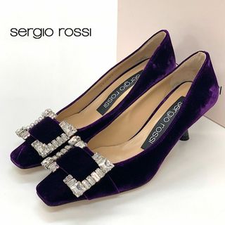 セルジオロッシ(Sergio Rossi)の8400 未使用 セルジオロッシ ベロア ビジュー パンプス パープル(ハイヒール/パンプス)