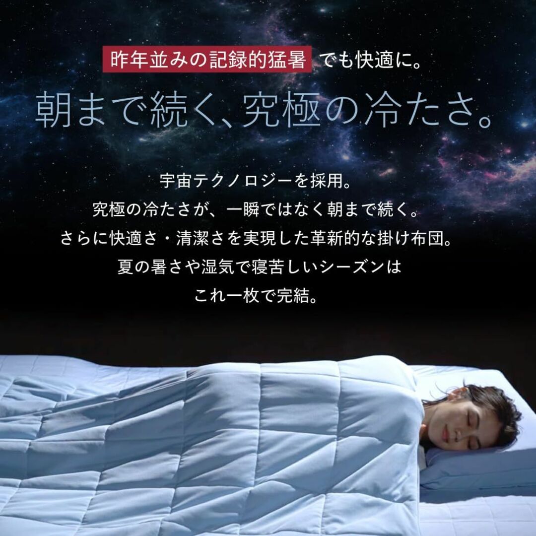 【色: シルバーグレー】[BRAIN SLEEP] ブレインスリープ コンフォー インテリア/住まい/日用品の寝具(その他)の商品写真