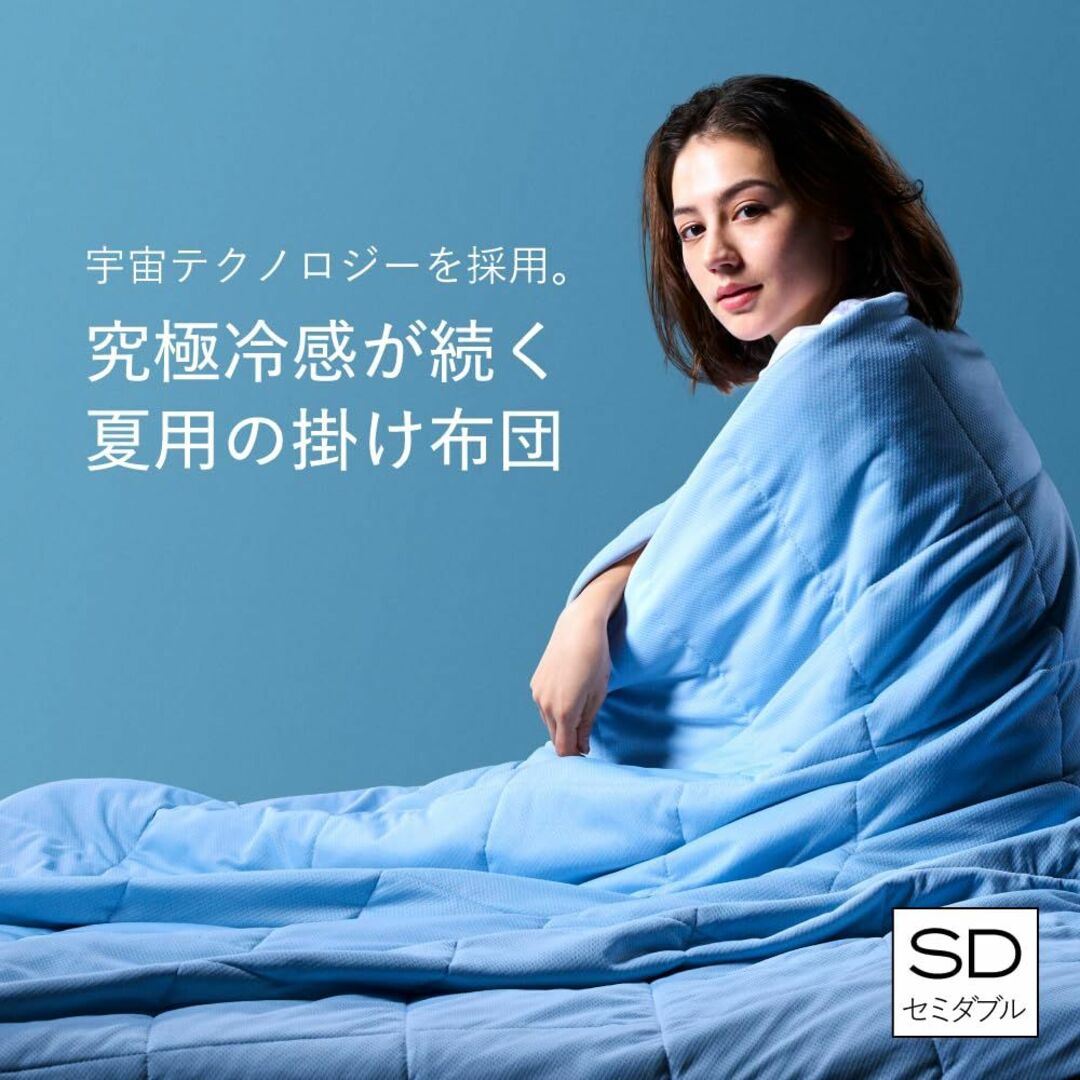 【色: シルバーグレー】[BRAIN SLEEP] ブレインスリープ コンフォー インテリア/住まい/日用品の寝具(その他)の商品写真