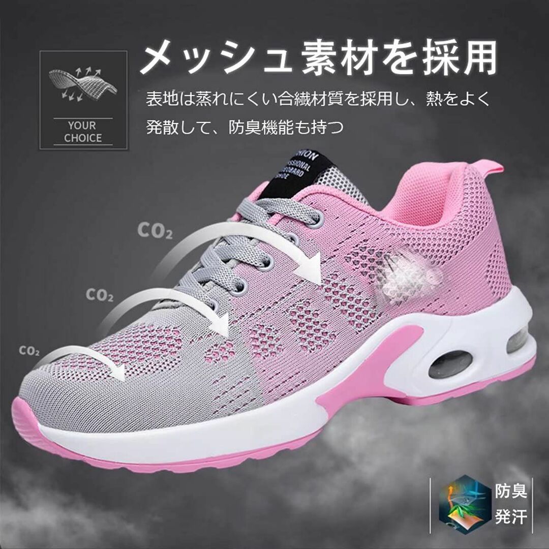 [UMITOKAWA] スニーカー レディース ウォーキングシューズ 運動靴 ク レディースの靴/シューズ(その他)の商品写真