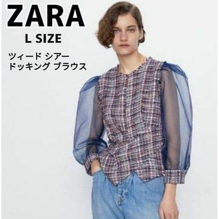 ザラ(ZARA)のザラ ツイードブラウス シアー ZARA シアーブラウス ツイード ネイビー 赤(シャツ/ブラウス(長袖/七分))