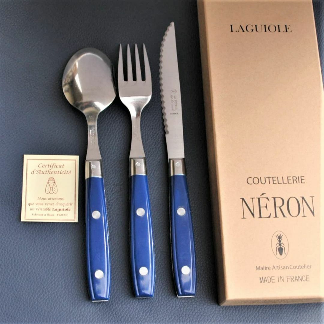 ビストロカトラリーセット Filet Collection フランス製 NERO インテリア/住まい/日用品のキッチン/食器(テーブル用品)の商品写真